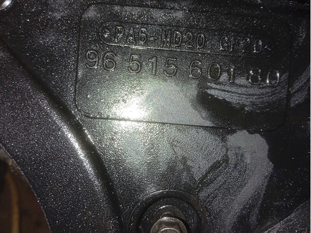  Peugeot/Citroen 9651560180 ціна, від 3.80 USD
