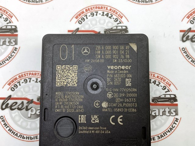  Mercedes A0009000849