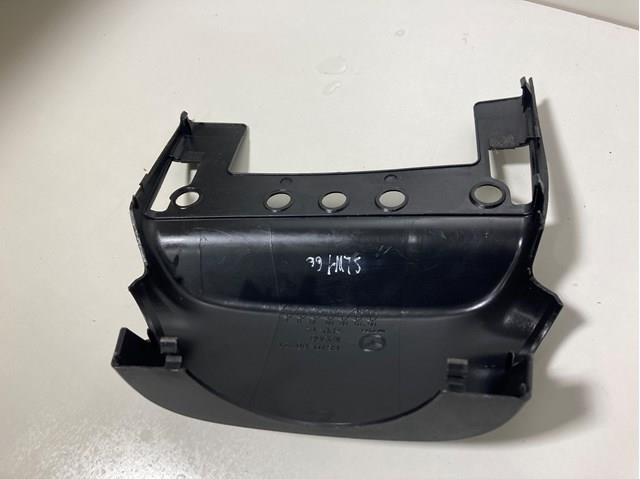  Mazda GS1D60221 ціна, від 7.52 USD