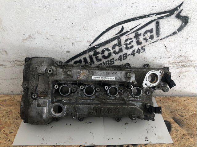 Клапанна кришка 224102B610 Hyundai/Kia
