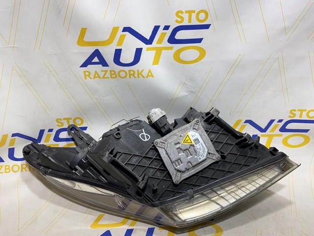  Renault (RVI) 260600021R