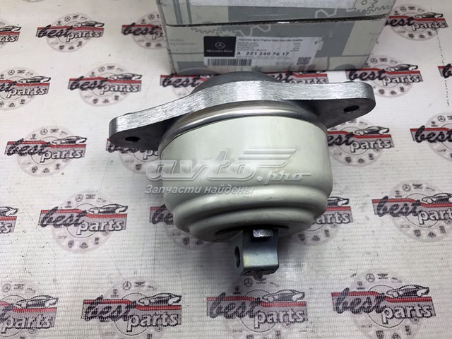  Mercedes A2212407617 ціна, від 214.24 USD