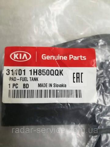  Hyundai/Kia 311011H850QQK ціна, від 14.95 USD