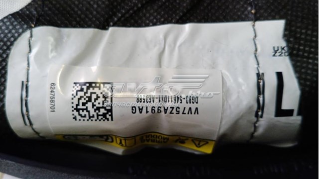 Купити DG9354611D11 Ford 