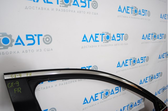  Mazda TK4850981H ціна, від 98.82 USD