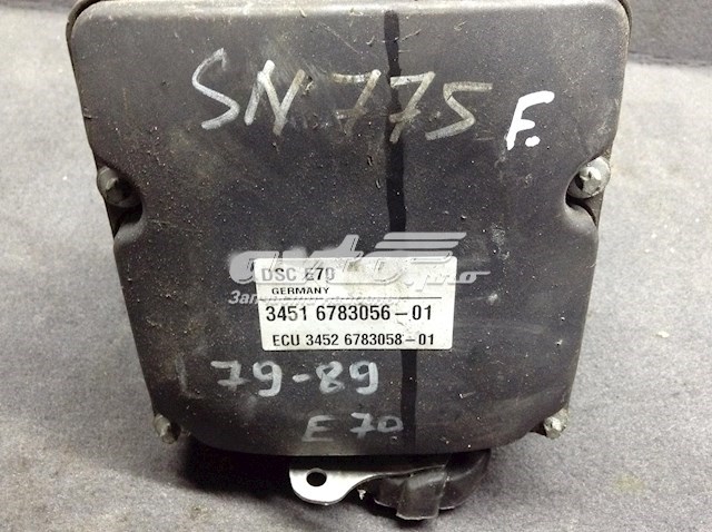  BMW 34516783056