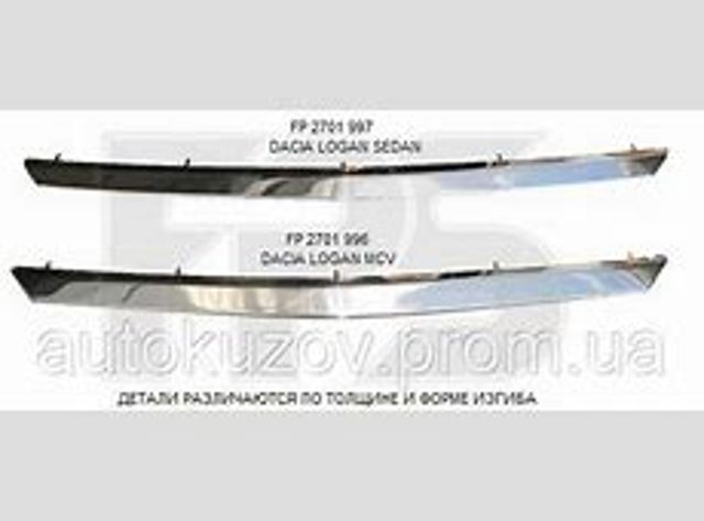 Молдинг решітки радіатора, верхній FPS FP2701991 ціна, від 14.99 USD