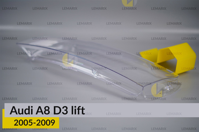 Скло фари лівої Lemarix A0404981 Скло фари лівої Lemarix A0404981