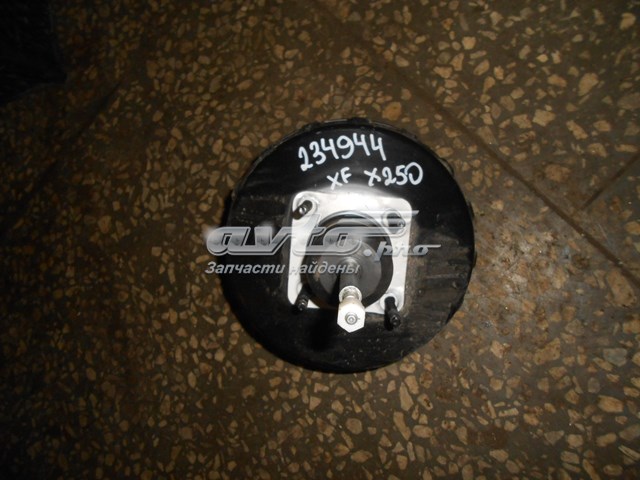 Вакуумника Jaguar XR856588 ціна, від 110.74 USD