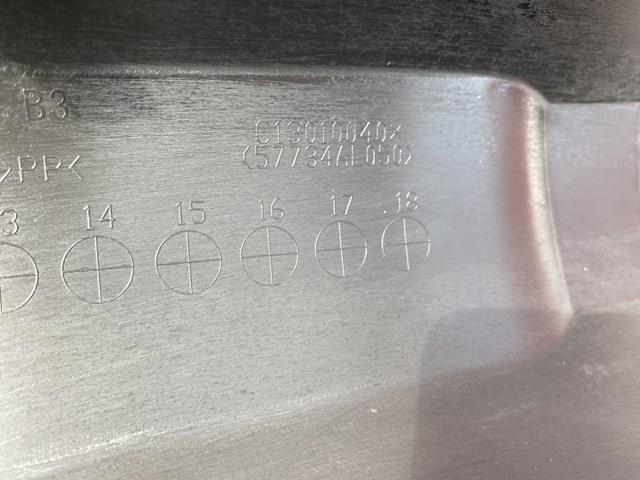  57734AL050 Subaru