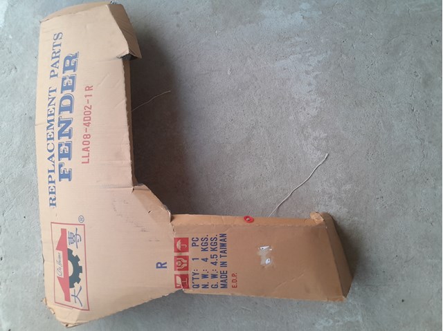 Купити FP7015314 FPS Крила