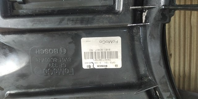 Купити 8V618C607R Ford 