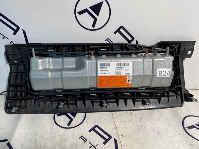 Купити 51459802755 BMW 