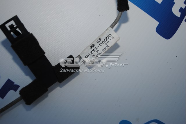 96231D5000 Hyundai/Kia 