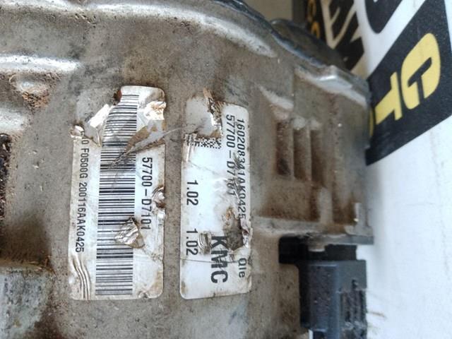 Управління рульове в зборі Hyundai/Kia 57700D7101 ціна, від 236.49 USD