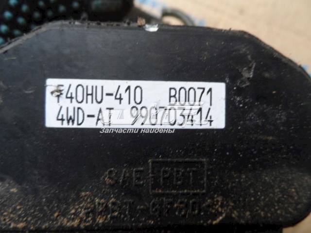  27531FC000 Subaru