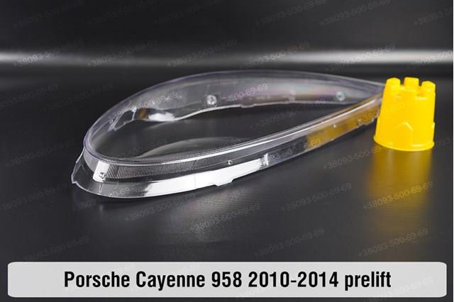 Фари Porsche 95863117300 ціна, від 237.52 USD