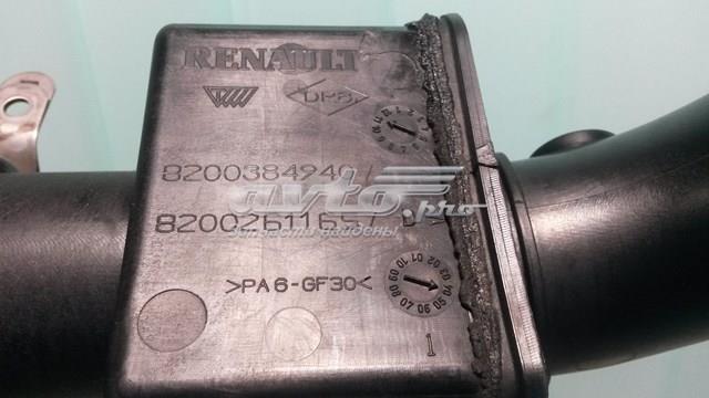 Купити 8200261165 Renault (RVI) 
