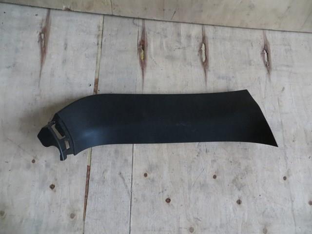 84485TG7A00ZA Honda 