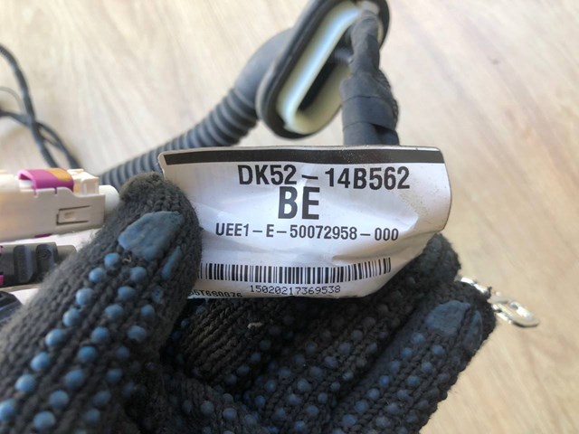 LR054772 Land Rover 