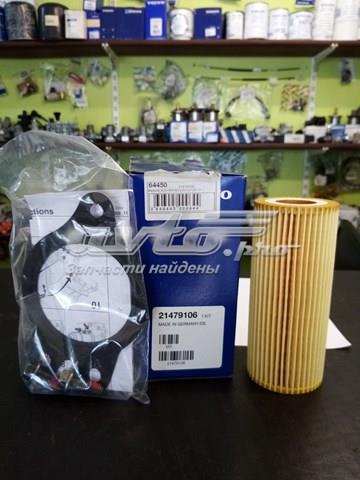 фільтр акпп ZX131260 Фільтр АКПП ZETEX ZX131260