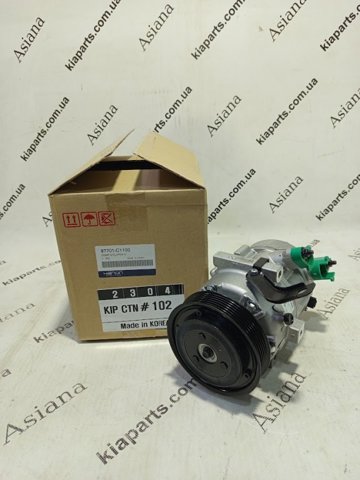 Купити 97701C1100 HCC Компресор кліматичної установки