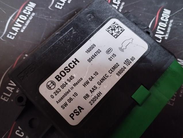 0263004545 Peugeot/Citroen 