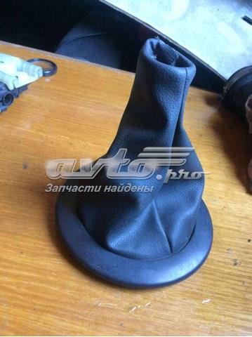  Renault (RVI) 8200079096 ціна, від 7.34 USD