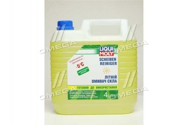 Рідина для омивача скла Liqui Moly 36002 ціна, від 8.25 USD