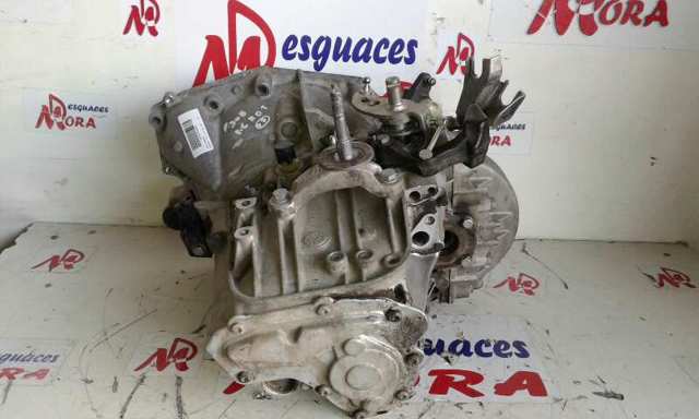 Купити 20MB23 Peugeot/Citroen Ручна коробка передач