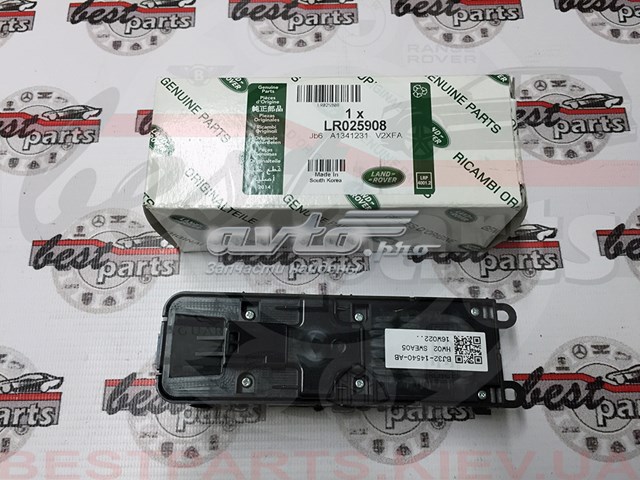 Кнопковий блок керування склопідіймачами передній лівий Land Rover LR025908 ціна, від 43.89 USD