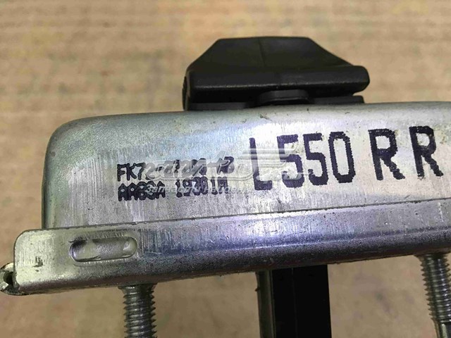 Обмежувач відкриття дверей, задній Land Rover LR061334 ціна, від 10.06 USD