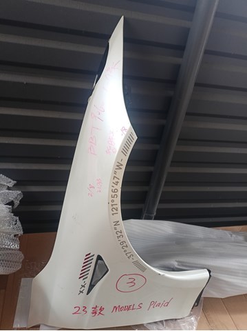PTS10015AL Signeda 
