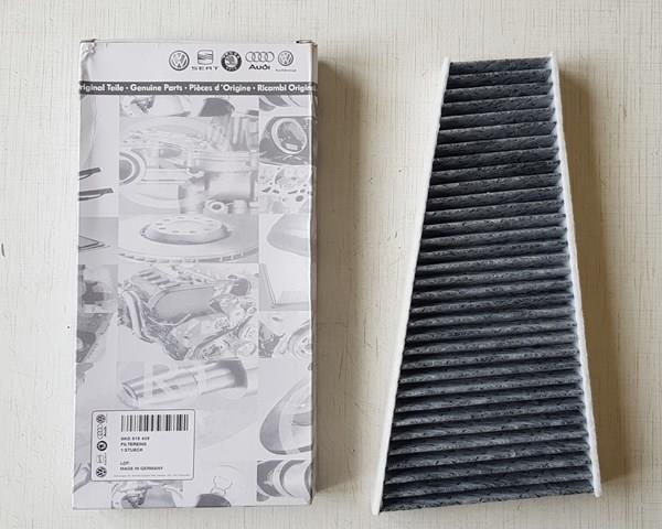 Купити 8KD819439 VAG Фільтр салону вугільний
