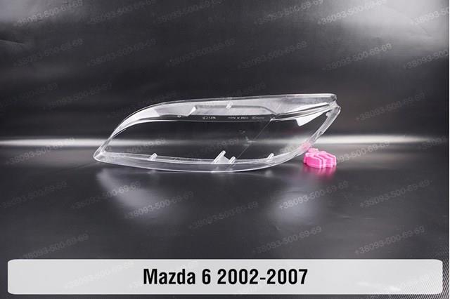 Фара Mazda GRYR510L0A