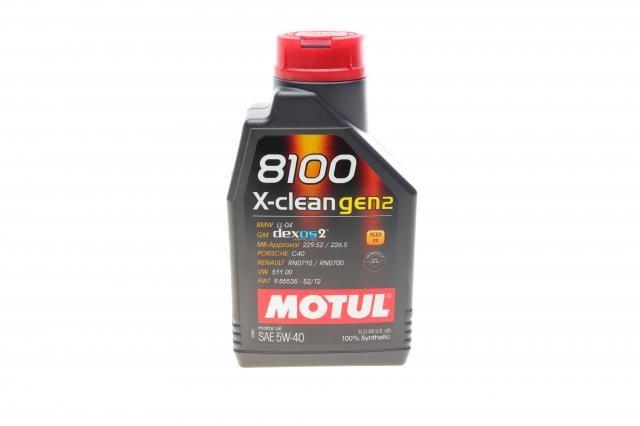 Олива Motul 854111 ціна, від 13.44 USD