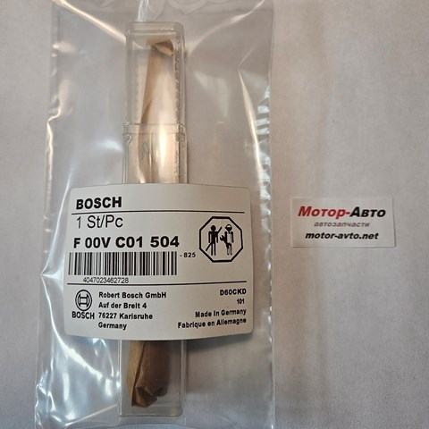 Купити F00VC01504 Bosch 
