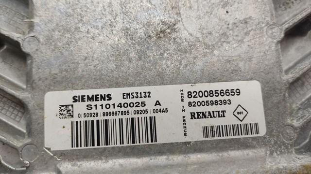 Купити 8200296328 Renault (RVI) 