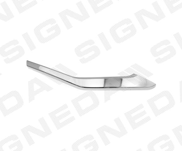  Signeda PMB04198MAR ціна, від 21.48 USD