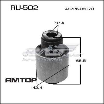 RU502 Masuma Сайлентблок задньої тяги