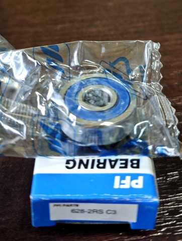 NSK 628ZZMC3E