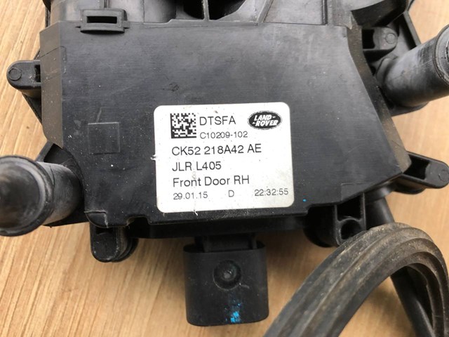 CK52218A42AE Land Rover 