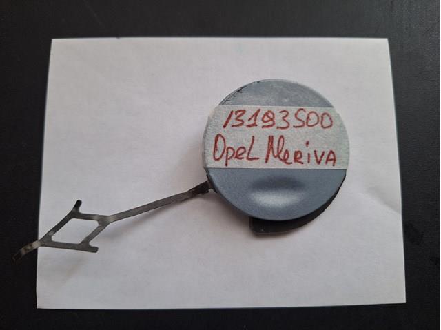  Opel 13193500 ціна, від 15.19 USD