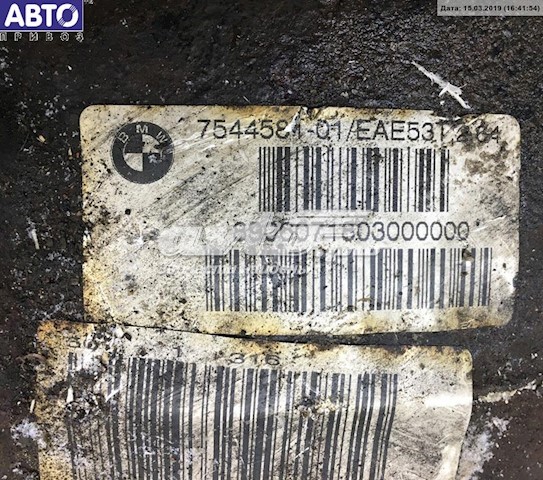 33107560587 BMW Задній редуктор