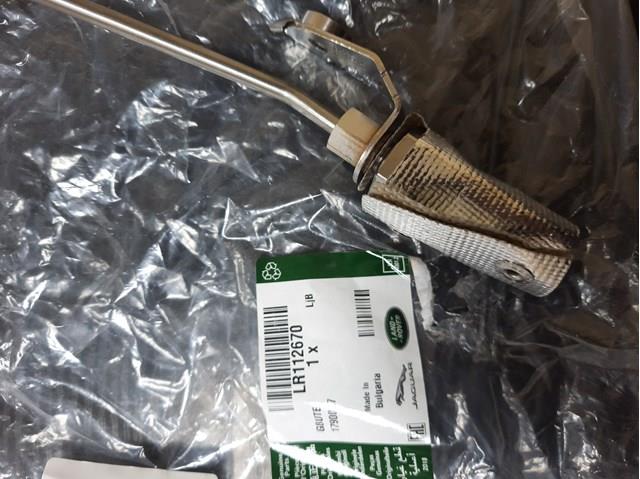 LR112670 Land Rover 