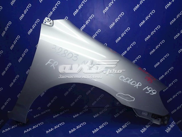 Крила 538111H100 Toyota