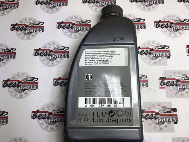 Масло трансмісії A001989680315 Mercedes