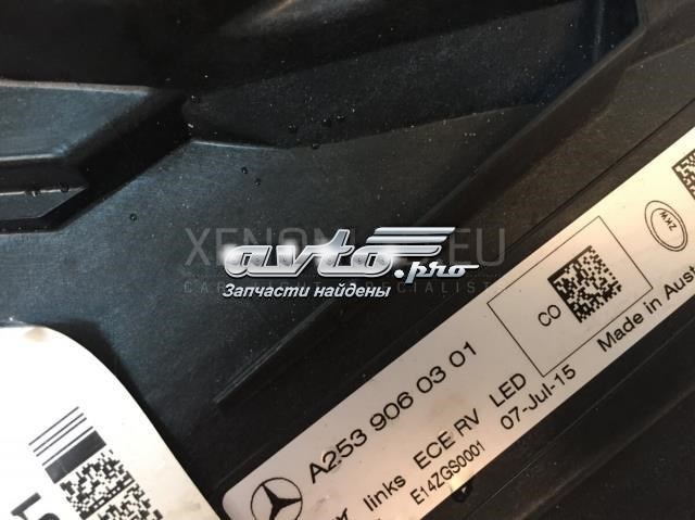  Mercedes A2539060401 ціна, від 884.52 USD