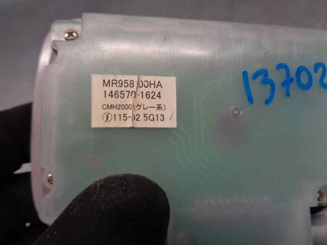 MR958100HA Mitsubishi 