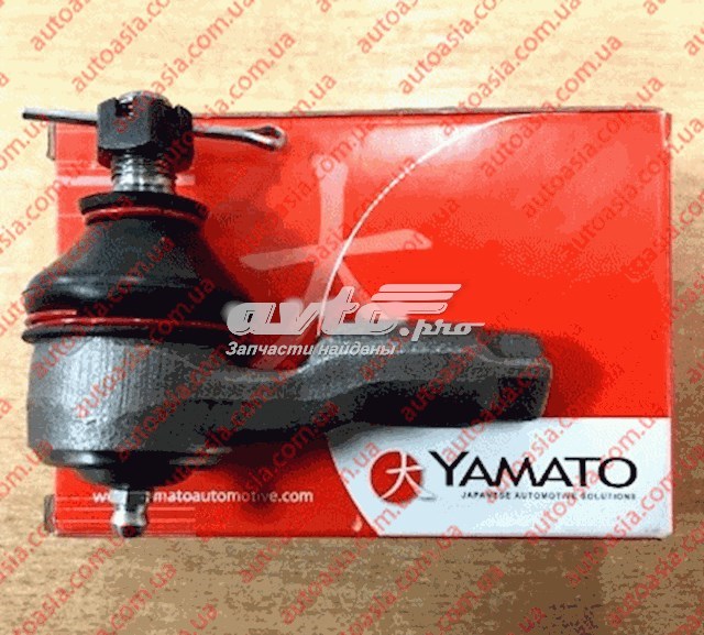 Рульовий наконечник S213003050 Chery